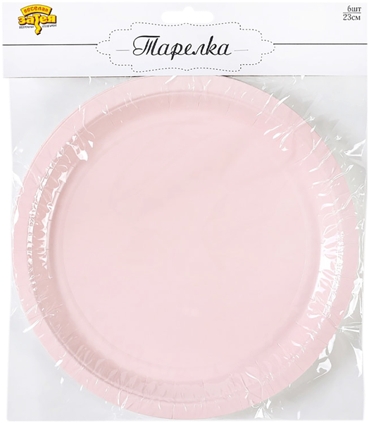 Изображение Одноразовая посуда 23см Веселая затея тарелка пастель розовая Веселая затея кор, 6 шт