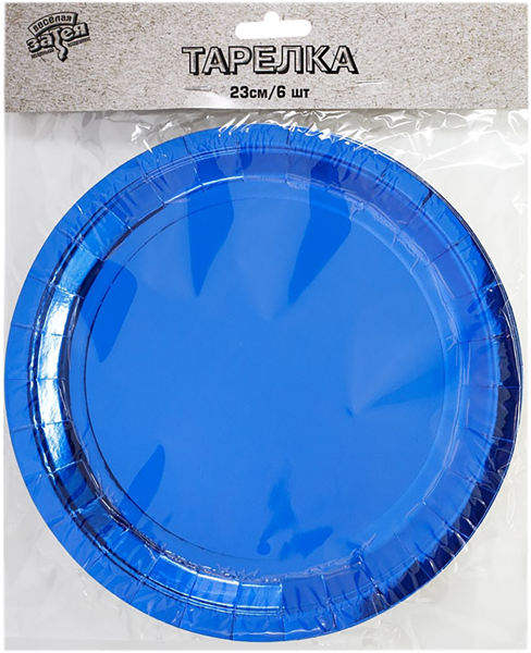 Изображение Одноразовая посуда 23см Веселая затея тарелка синяя фольга Веселая затея кор, 6 шт