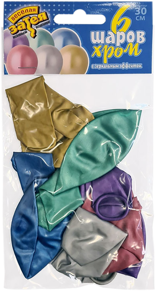 Изображение Шар 30см воздушный Веселая затея хром ассорти Веселая затея кор, 6 шт