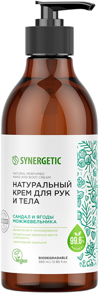 Изображение Крем питание для рук и тела Синергетик БИО сандал и можжевельник Синергетик п/у, 380 мл