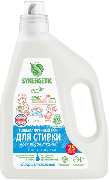 Изображение Средство для стирки жидкое Синергетик БИО пьюр цветное, белое белье Синергетик п/у, 1,5 л