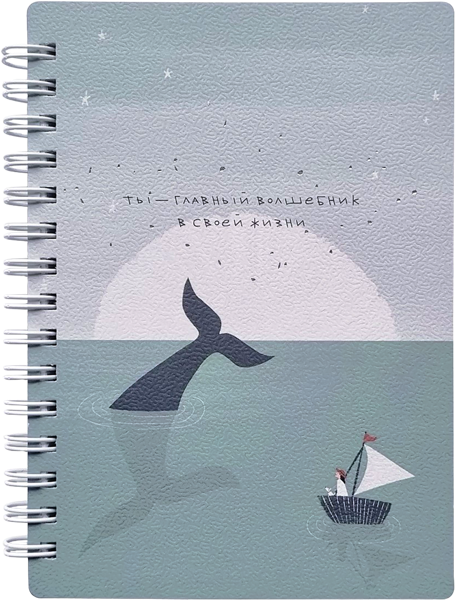 Изображение Блокнот 120л клетка Би Смарт соул море БелКанБи , 1 шт