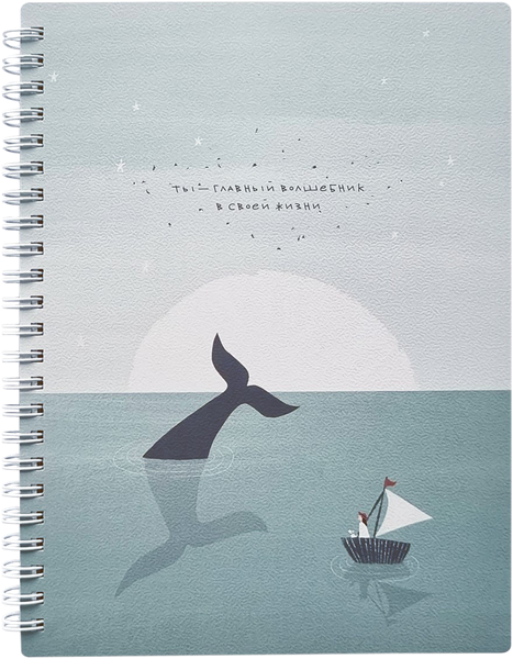 Изображение Тетрадь 120л клетка Би Смарт соул море БелКанБи , 1 шт