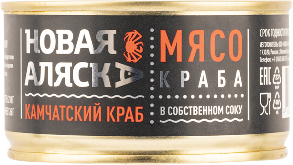 Изображение Морепродукты в собствен.соку Новая Аляска краб камчатский Новая Аляска Волхов ж/б, 210 г