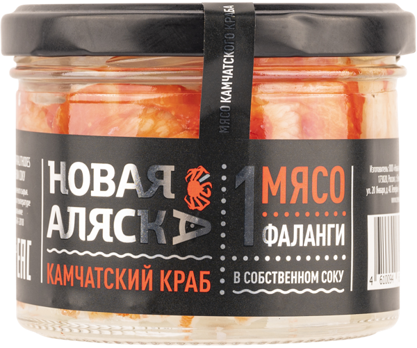 Изображение Морепродукты в собствен.соку Новая Аляска Краб Камчатский 1 фаланга Новая Аляска Волхов с/б, 250 г