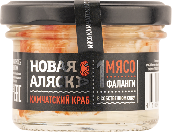 Изображение Морепродукты в собствен.соку Новая Аляска Краб Камчатский 1 фаланга Новая Аляска Волхов с/б, 105 г