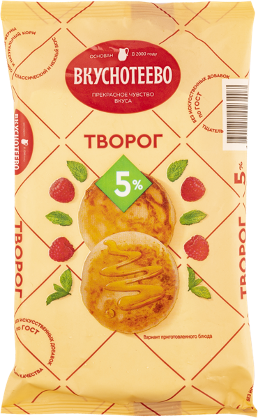 Изображение Творог 5% Вкуснотеево Молвест м/у, 180 г