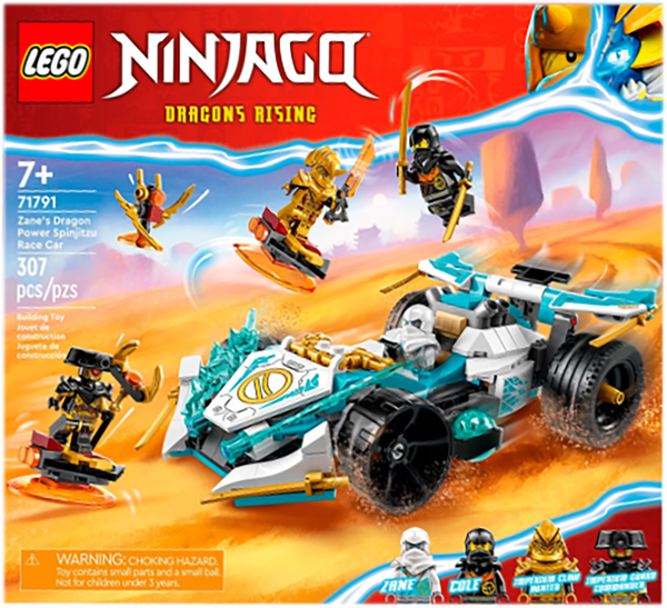 Изображение Конструктор с 7 лет 71791 Лего ниндзяго суперсила дракона зейна Лего к/у, 1 шт