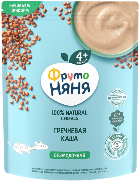 Изображение Каша с 4 мес безмолочная Фрутоняня гречневая Прогресс м/у, 200 г