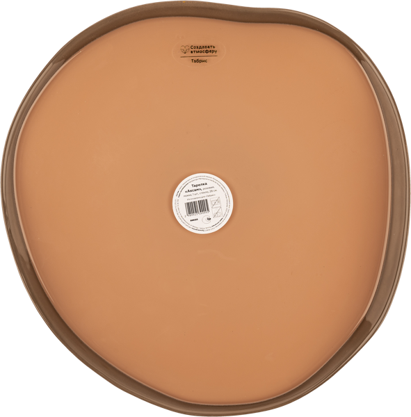 Изображение Тарелка 28см стекло Табрис Стамбул розовая мокко Аксам , 1 шт