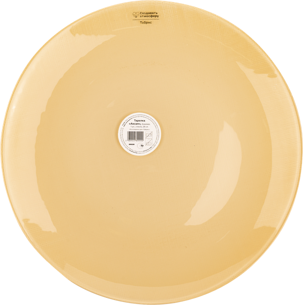 Изображение Тарелка 28см стекло Табрис текстил бежевая Аксам , 1 шт