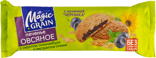 Изображение Печенье овсяное без сахара Мэджик грэин черничная начинка Диал-К м/у, 180 г