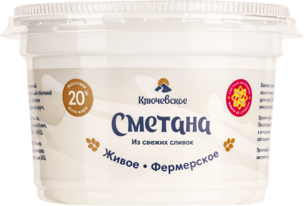 Изображение Сметана 20% Ключевское Солнечный круг п/б, 180 г