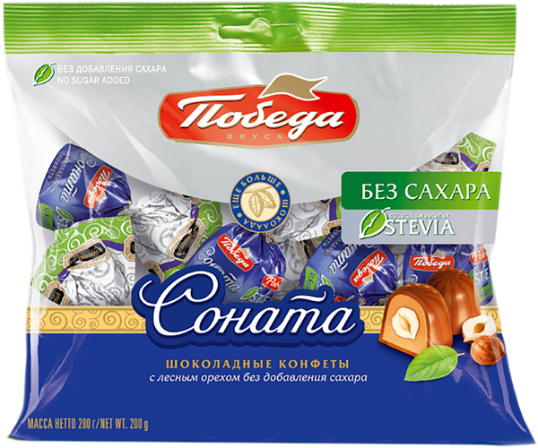 Изображение Конфеты без сахара Победа Соната с лесным орехом Победа КФ м/у, 200 г