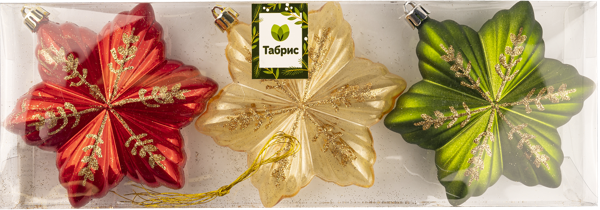 Изображение Елочное украшение 12,4см пластик Игл Гифтс звезда дутая цветная Игл Гифтс п/у, 3 шт