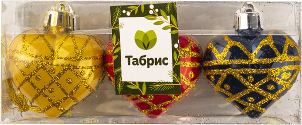 Изображение Елочное украшение 5см пластик Игл Гифтс сердце цветное Игл Гифтс п/у, 9 шт