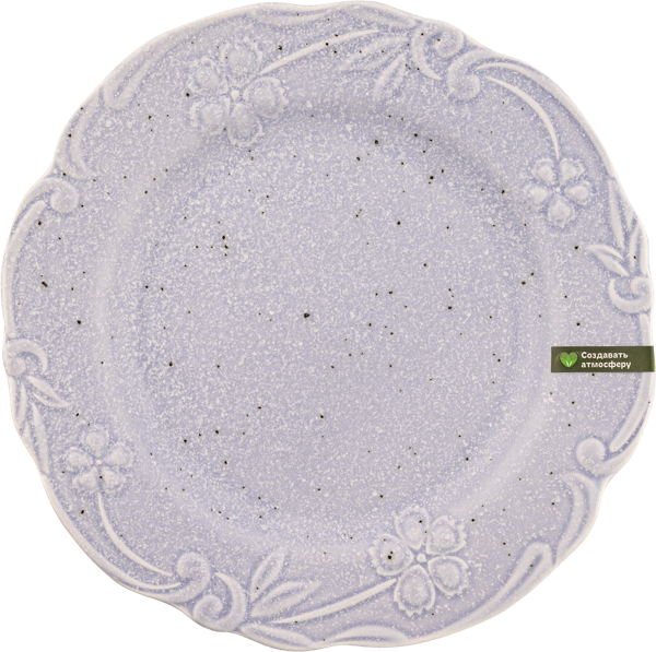 Изображение Тарелка 26см голубая Табрис сид блоссом с рельефом Ловингхоум , 1 шт