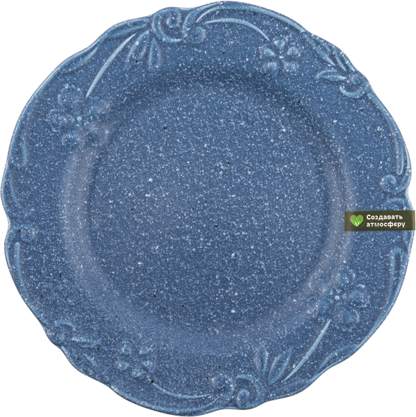 Изображение Тарелка 21см синяя Табрис сид блоссом с рельефом Ловингхоум , 1 шт