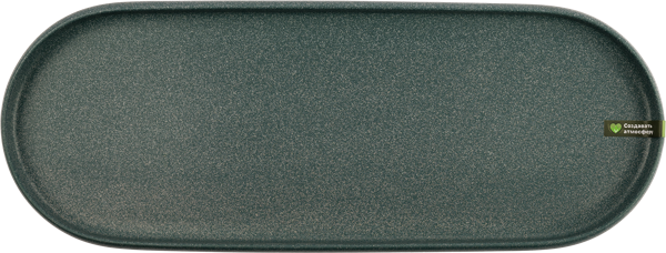 Изображение Блюдо 41см лазурь Табрис симпл плюс матовое Ловингхоум , 1 шт