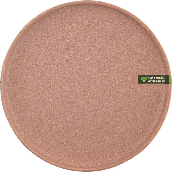 Изображение Тарелка 20см лилак Табрис симпл плюс матовая Ловингхоум , 1 шт