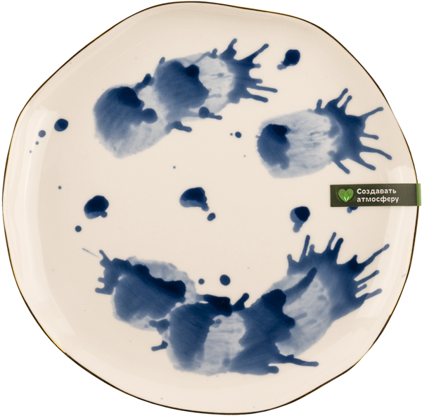 Изображение Тарелка 19см синяя Табрис краски Ловингхоум , 1 шт