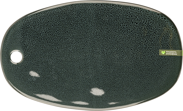 Изображение Блюдо 32см синее Табрис мэджик леопард мятое Ловингхоум , 1 шт