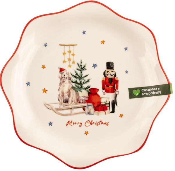 Изображение Тарелка 16см белая Табрис щелкунчик фигурная Ловингхоум , 1 шт