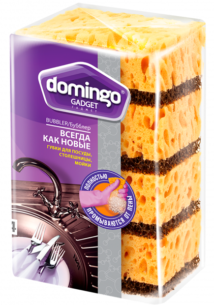 Изображение Губки для посуды Доминго бубблер коричневые Доминго м/у, 4 шт