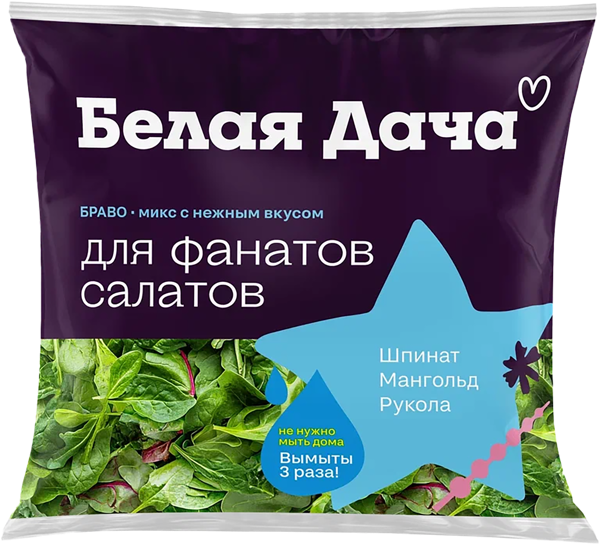 Изображение Смесь браво Белая дача шпинат мангольд рукола Белая дача м/у, 50 г