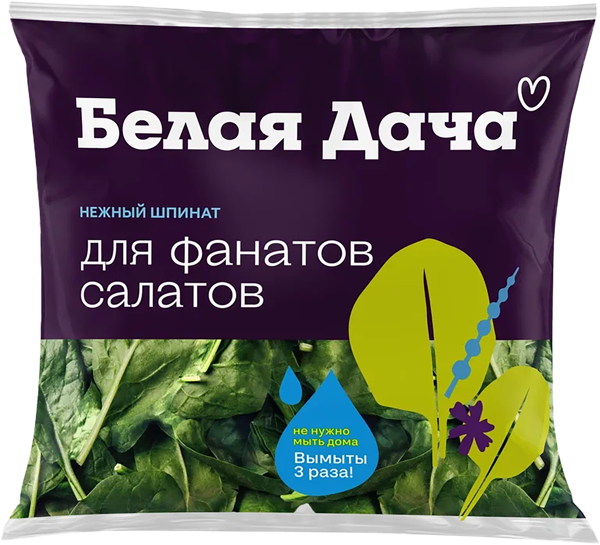 Изображение Салат свежий Белая дача нежный шпинат Белая дача м/у, 50 г