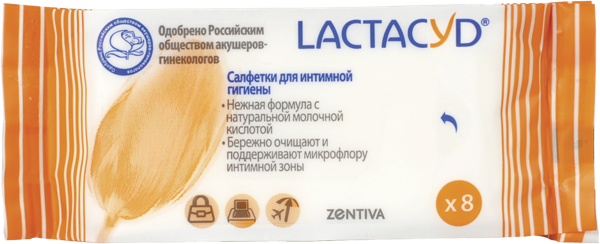 Изображение Салфетки влажные Лактацид классик для интимной гигиены ЗетТек ООО м/у, 8 шт