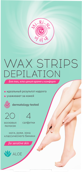 Изображение Полоски восковые для тела Ми ри не чувствительная кожа алоэ Пазарлама к/у, 20 шт