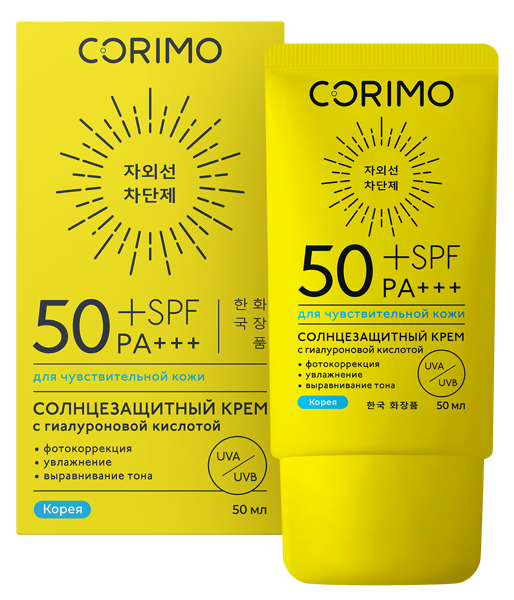 Изображение Крем солнцезащитный Коримо гиалурон чувс кожа СПФ50+ Мидо Косметикс к/у, 50 мл