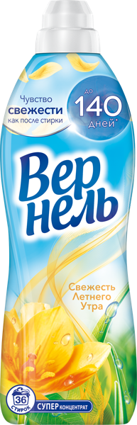 Изображение Кондиционер для белья Вернель свежесть летнего утра Хенкель п/у, 910 мл