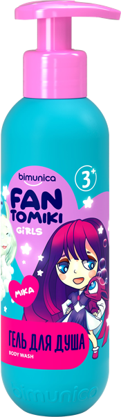 Изображение Гель для душа для девочек Бимуника фантомики ангельский хлопок 3+ Дина + п/у, 250 мл