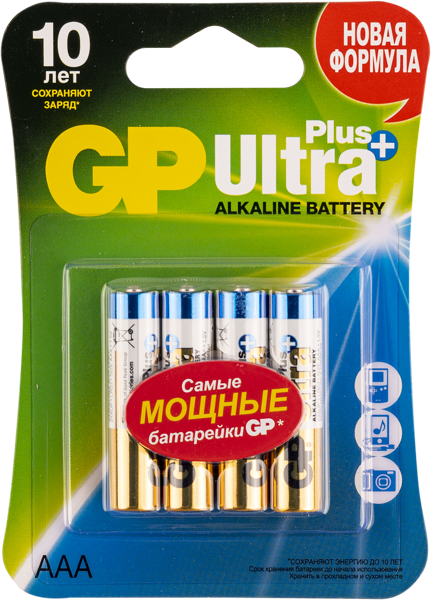 Изображение Батарейка ААА ЛР03 1,5 вольт ДжиПи ультра плюс алкаин ДжиПи к/у, 4 шт
