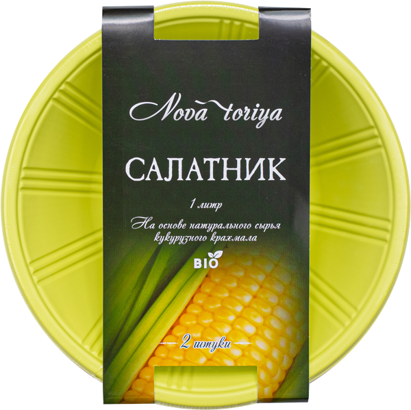 Изображение Одноразовая посуда 1000мл белая Новатория БИО салатник Новатория к/у, 2 шт