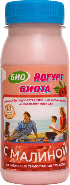 Изображение Биойогурт 2,8% питьевой Биота малина Кубаньтехносервис п/б, 150 г