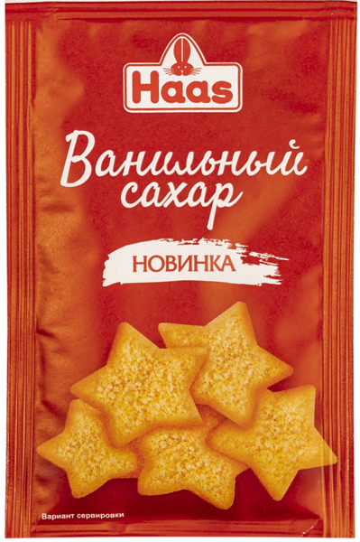 Изображение Ванильный сахар для выпечки ХААС Пец Хаас м/у, 8 г