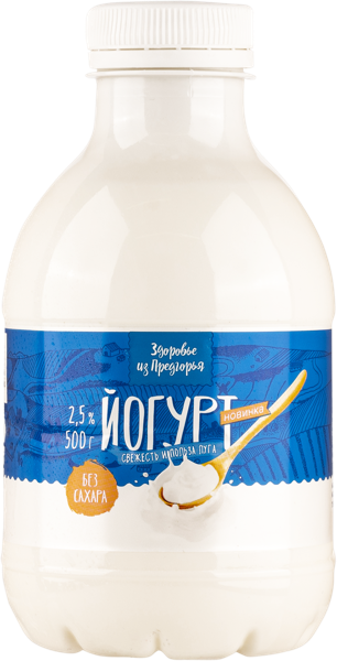 Изображение Йогурт 2,5% питьевой Здоровье из предгорья без сахара Абинский МЗ п/б, 500 мл