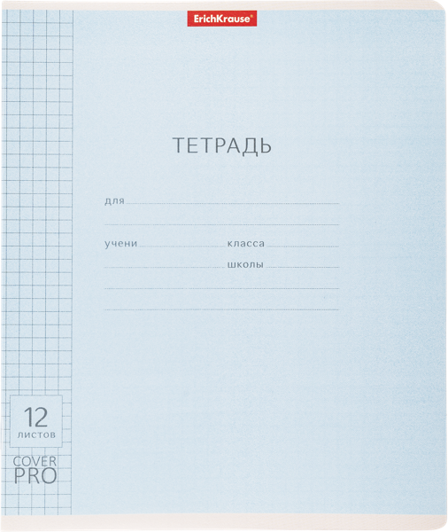 Изображение Тетрадь 12л клетка Эрих Краузе ковер про ассорти Эрих Краузе , 1 шт