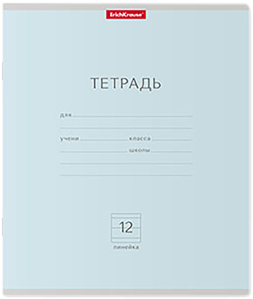 Изображение Тетрадь 12л линейка Эрих Краузе классика пастель ассорти Эрих Краузе , 1 шт