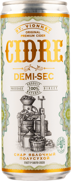 Изображение Сидр яблочный п/сух 5,5% Св. Вионне Союз-Вино ж/б, 0,33 л