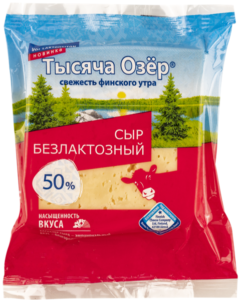 Изображение Сыр 50% полутвердый Тысяча озер без лактозы Невские сыры м/у, 200 г