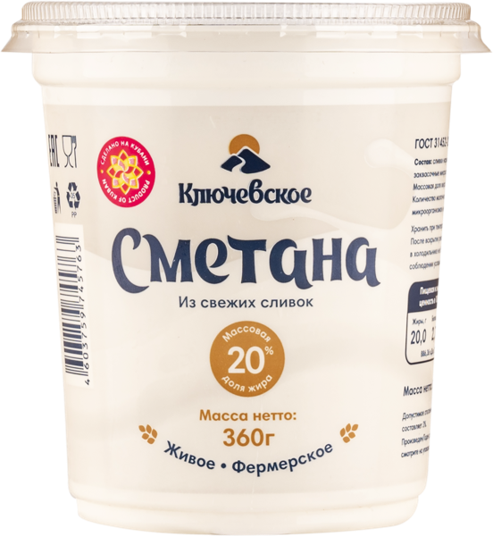 Изображение Сметана 20% Ключевское Солнечный круг п/б, 360 г