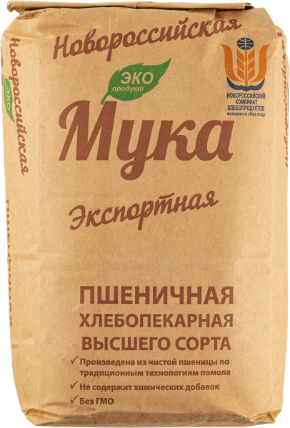 Изображение Мука пшеничная в/с Новороссийская Экспортная НКХП м/у, 2 КГ