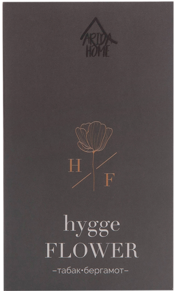 Изображение Аромадиффузор интерьерный Хюгге флауэр №3 табак бергамот Арида Хоум к/у, 50 мл