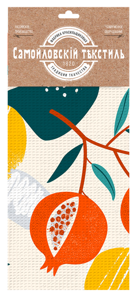 Изображение Полотенце 45*60см для кухни Самойловский текстиль гранат Нордтекс к/у, 1 шт