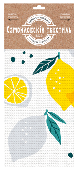 Изображение Полотенце 45*60см для кухни Самойловский текстиль лимоны Нордтекс к/у, 1 шт