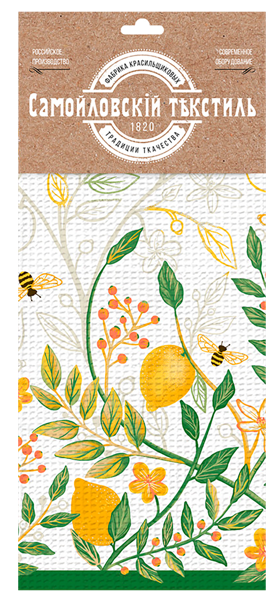 Изображение Полотенце 40*70см для кухни Самойловский текстиль лимонный сад кремовое Нордтекс к/у, 1 шт